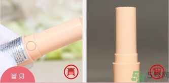 ����С�ݴ�����׸������ô���?